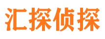 郓城外遇调查取证